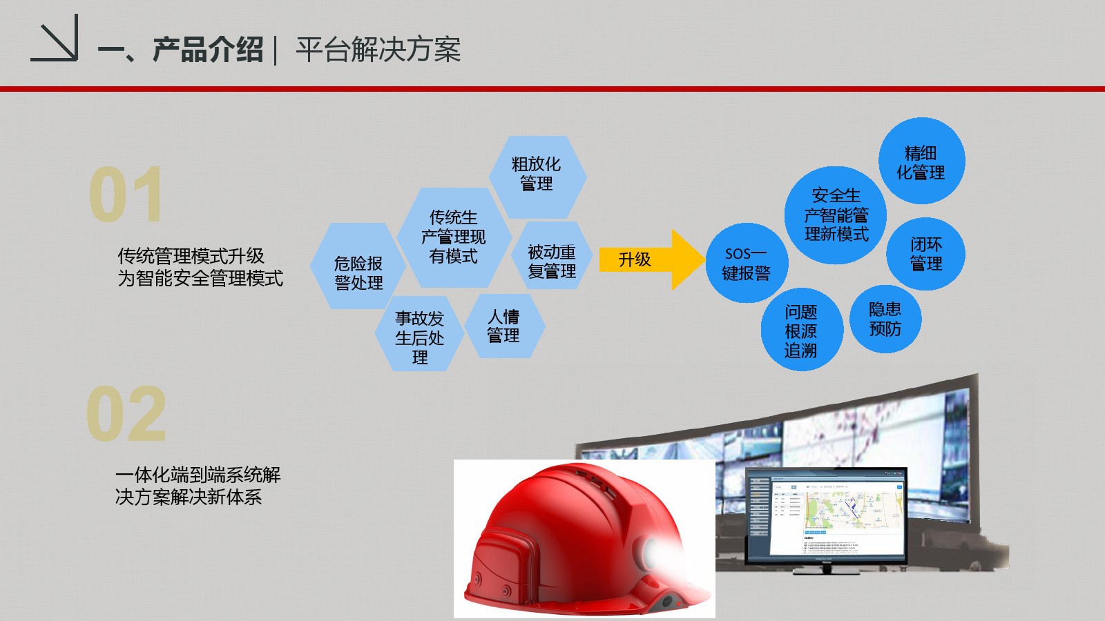 微信图片_20200901104801.jpg